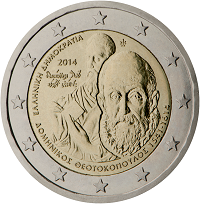 2 euros commemorative coin Greece Domenikos Theotokopoulos 2014