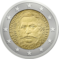 2 euros commemorative coin Slovak udovt tr 2015