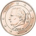 2 cents coin Belgium 2008 series