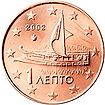 1 cent coin Greece