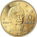 10 cents coin Greece