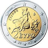 2 euros coin Greece